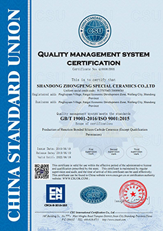 ISO 9001 oustek