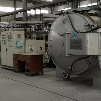 Vacuum furnace